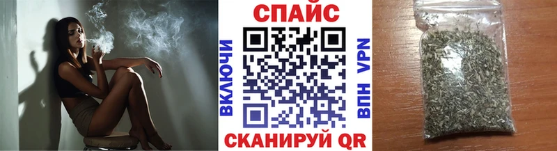 Бутират оксибутират  мориарти клад  Снежногорск 