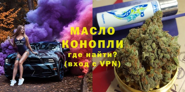 дмт Баксан