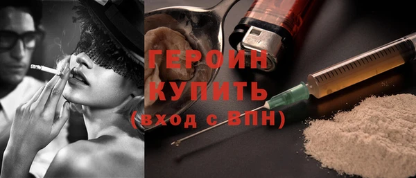 дмт Арсеньев