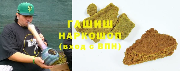 дмт Арсеньев