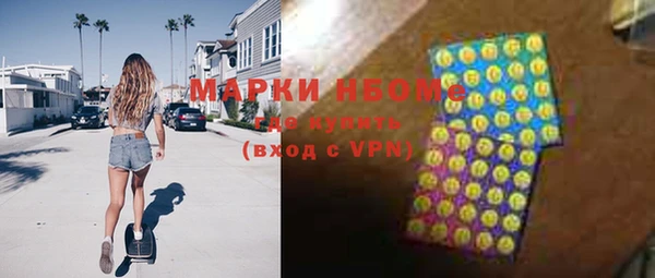 дмт Арсеньев