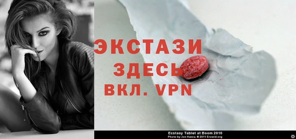 дмт Арсеньев