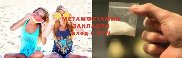дмт Арсеньев