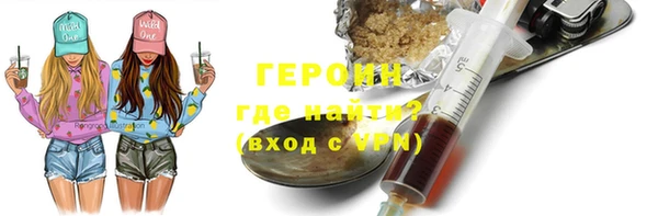 дмт Арсеньев