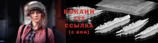 дистиллят марихуана Нея