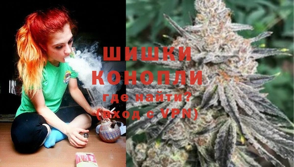 MDMA Premium VHQ Аркадак