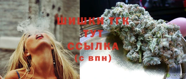 меф VHQ Армянск