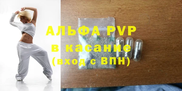 дмт Арсеньев