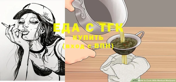 дмт Арсеньев