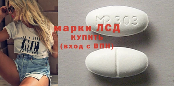 дмт Арсеньев